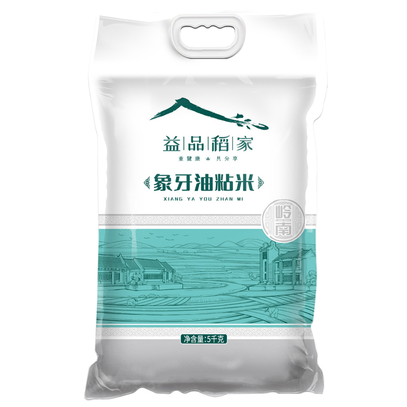 益品稻家 象牙油粘米