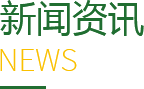 中正建築